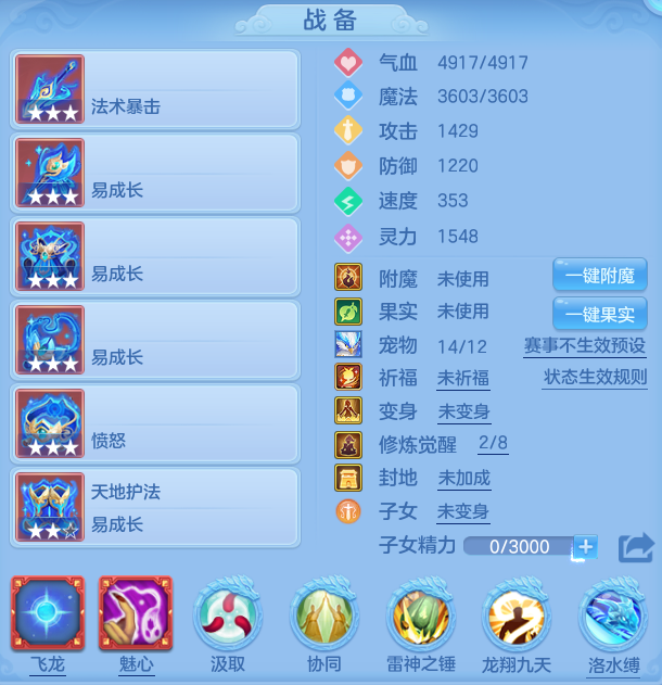 73dc0f3725863075cefb4c05c6e28619.png