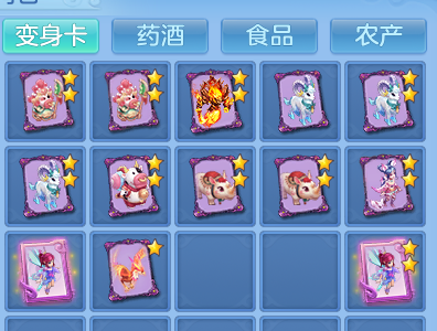 66510edca58875c563e38443a8f908b5.png