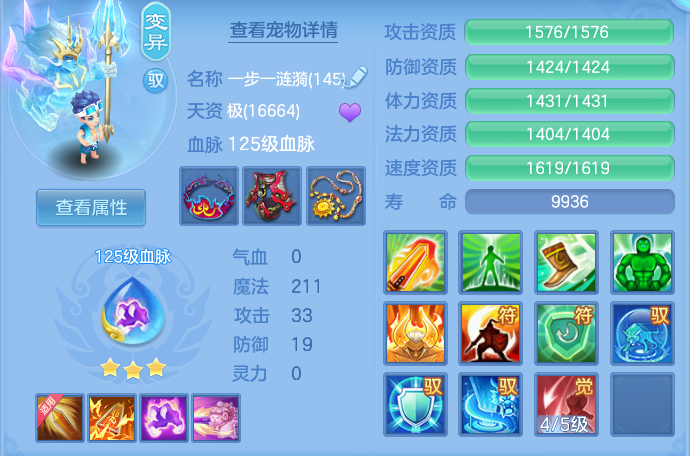 9262f4d8d23fd883534ff3007c1910db.png
