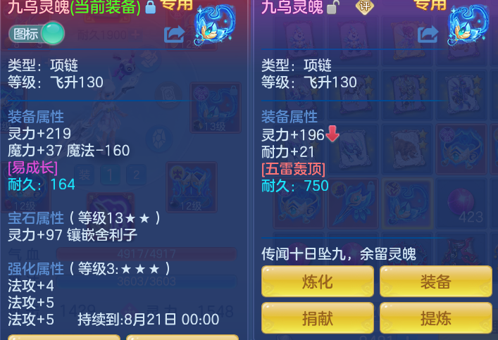 824f425c40853d293fa3481738c7db7d.png