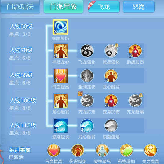 546394b68d3bc1605692f1a29c77f5d2.png