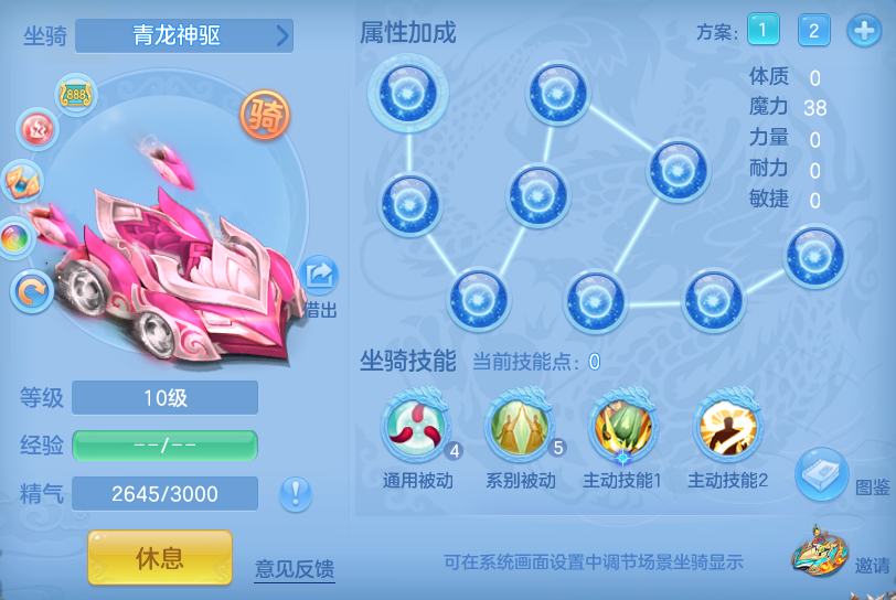 58350fa76ac9cd5d74996c6f0c8194d9.png