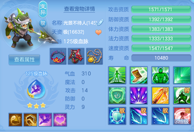 a1d97ae1cea3e04ead4094a1638ef8d6.png