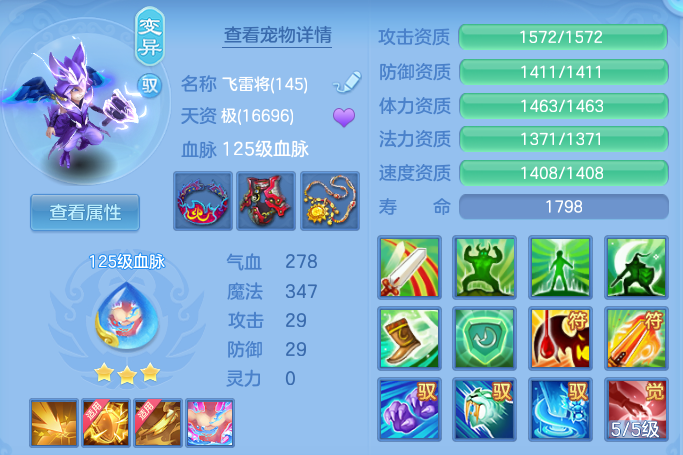 b085970bb624d262d4f05bc623f10035.png