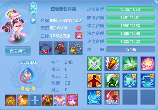 bb6d14451ad3f89f59728a867ac4fba5.png