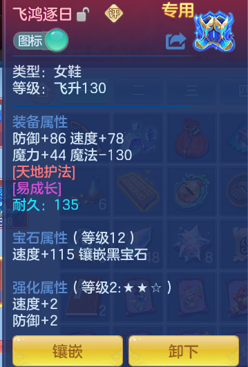 b5dafb636993bdc2a40d8eccbaaecdfd.png