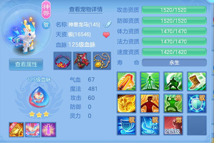 b515d3529e67c7f11d20766f68cc1dfb.png