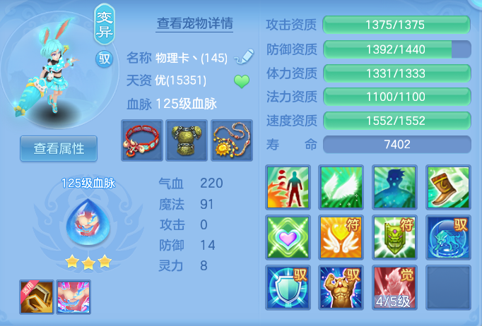 df9c5e5ad2bfa91487c9c1acd920ab99.png