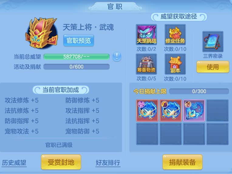 bc77873fa714c9a2774dff9959d6d995.png