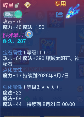 cd7ab2f994c7789e289dd5ac39d90141.png