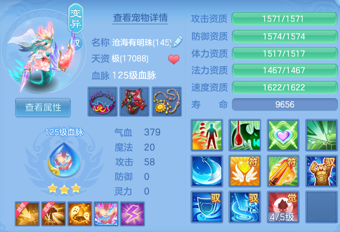ec61ca34dc4e3060381e5fe902e3bc57.png