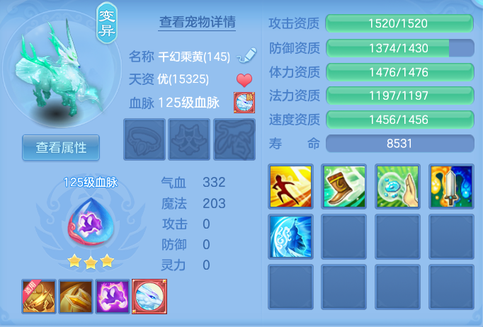 eccf1d2358da4e09b2c42202ca451e7b.png