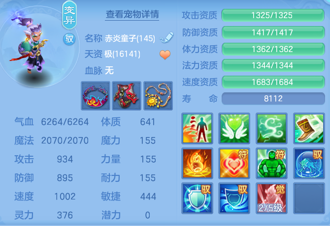 f978e850335401558bf3cbf23dd2cca6.png