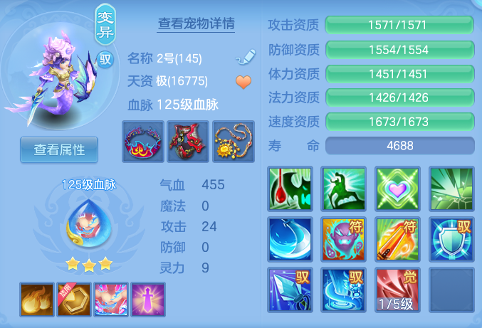 4bae9d20c2fb94c22fabd9f7428f2f88.png