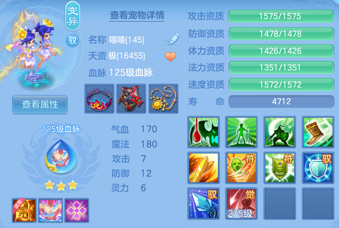 2e746ab625b188306c0c3e29e3473c8d.png