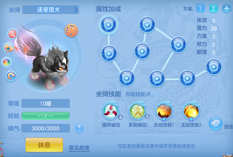 8bed4555d83c54e143e246438627d656.png