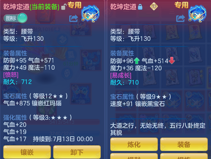 6dd034b975a4910b5aae0ece2173ca55.png