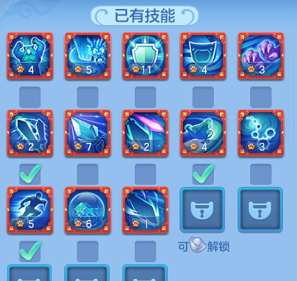 26c03597936458b87fa82b881b777fb9.png