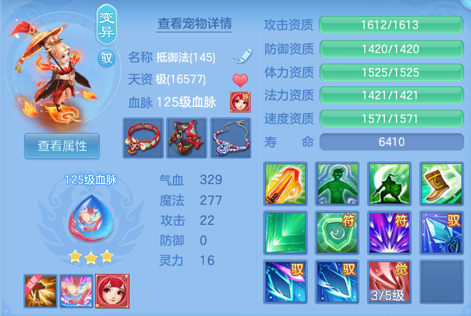 9d963e6f1f10fb5b82671ef9d088f3fb.png