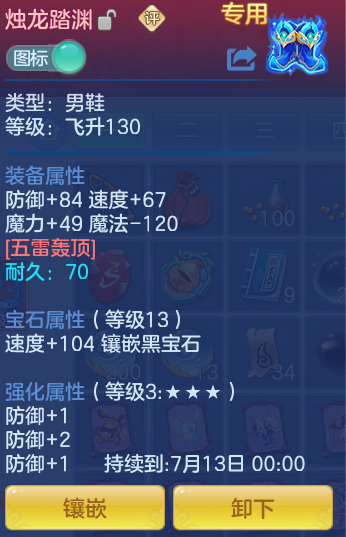 036f0980d74bb7d9eaa12c9a243092ac.png