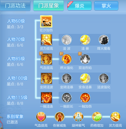32d58862b38015304c1b3545a121a09d.png
