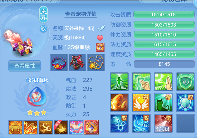 55c022878200d770aaae63fef01d468a.png