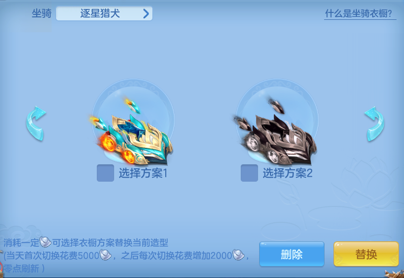 86a0182559250dfc36328f65d4e2e31c.png