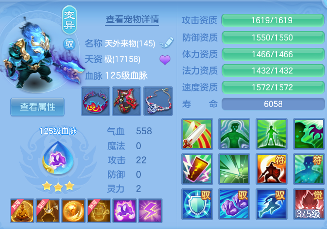 98c14cac5b076cba27baeca1aba8ff8c.png