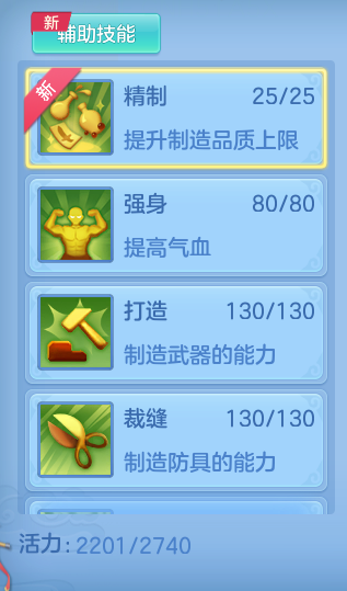 247f06290f179c0c482d3fdaaa4e0fb4.png