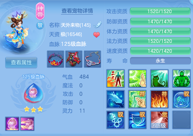 38050fe79a803ed2f3493e5557b3e99e.png