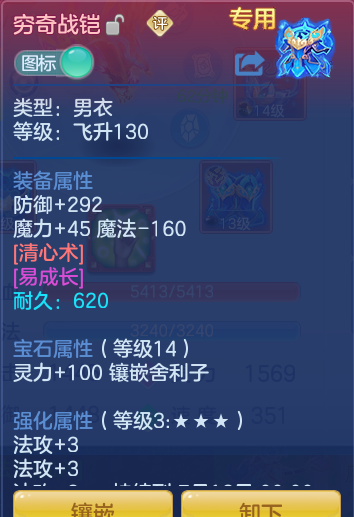 9373606a450a3114c48232af72ba2fef.png