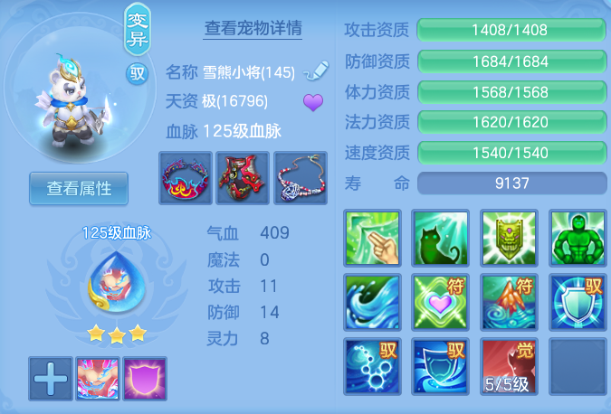 a75d73ab30e0839afce900fa7f11ab6a.png