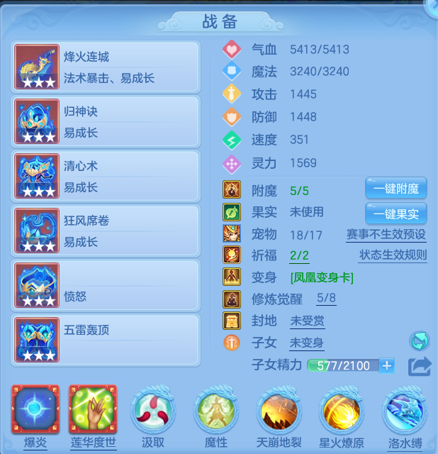 ad6ce5c19f44cc7ba764dc1a7ba2d133.png