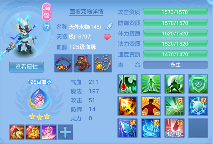 b04d447cd05399d55365d03c0fb0426b.png