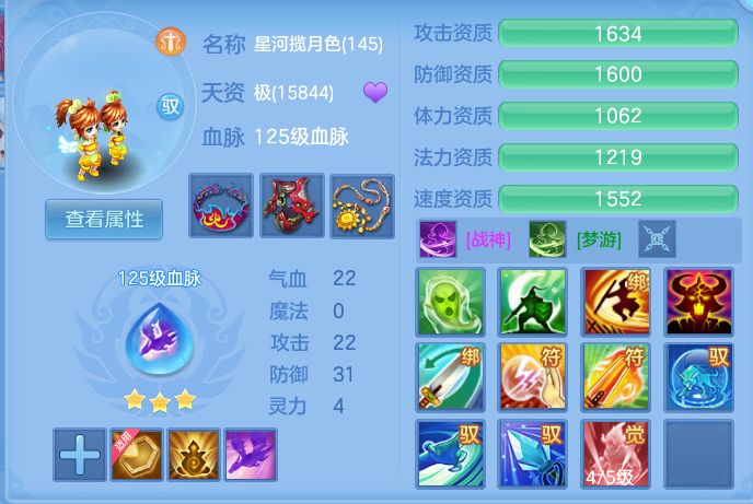 bf7e5917f9f2c1e7f2d745381a3debfa.png