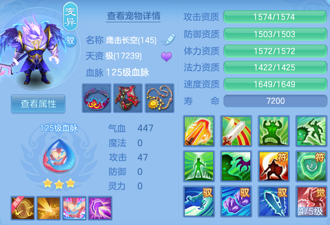 c98f0be9f1d9a269bc98af20f7c0e865.png