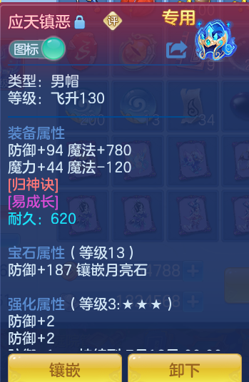 c643d6f6bdc68e269b376c749e4fc12a.png