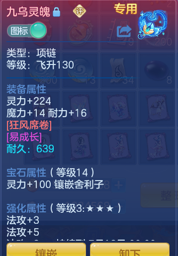c694ad3a9e6b2b12d6c20cab80b6dd10.png