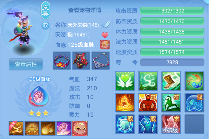 ca0e7b7d49c897171e1d0aa1a24e8328.png