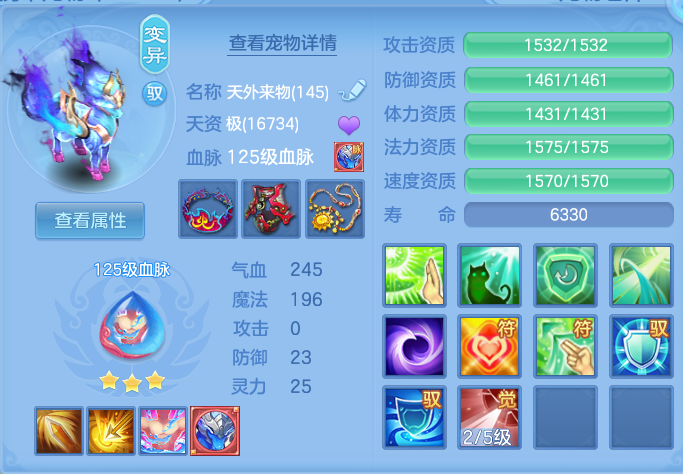f5e40314da17955ef2e47cdacf50502d.png