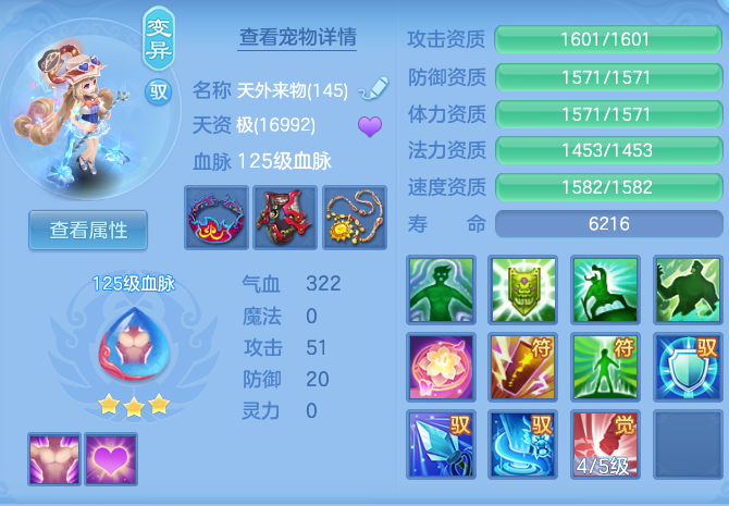 f1428f0d59e66852fb9178e9c7f99191.png