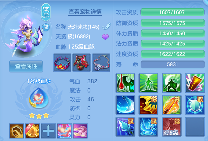 f8d36e44a0a6acf40daa28441eedbf64.png