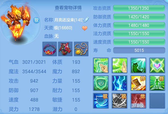 f6873121a609f3b4e81897e601eea868.png