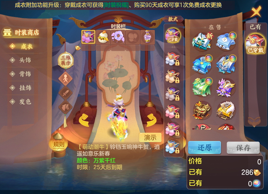 ff72ea900b924e8a6ba49e95f41d2872.png