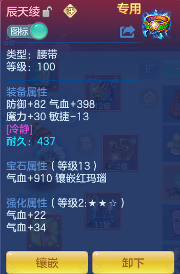 d744930e47d9da7033593c36424c0ab3.png
