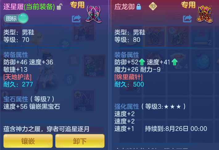53a9c8e58f7c5d507cb9ffdb3449d47b.png