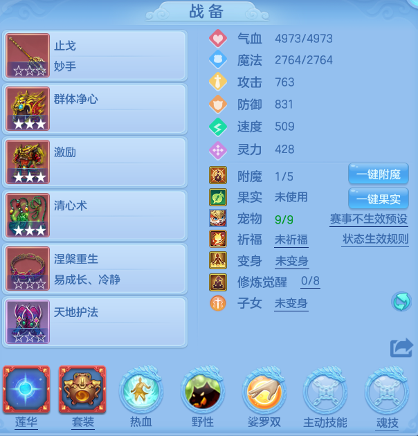 99298c89815bae2ce16a4f8b58f5960e.png