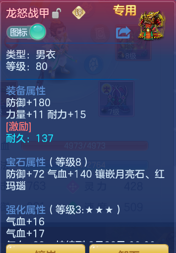 50129b31b7192d17717585e86ada4246.png