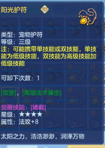 95aedb545117891b8f1c140701cd9836.png