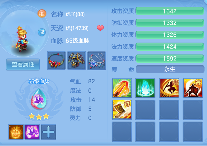 755581c7e22bf573ebd07eb58d33c010.png